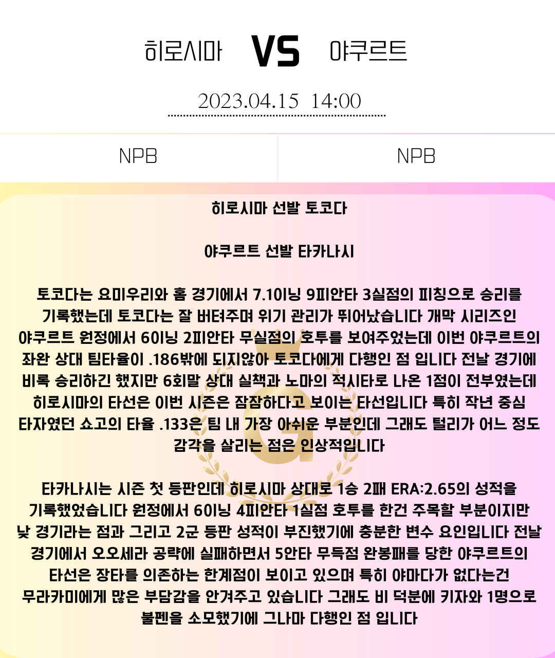 155e5beaf0a095a1a45e5a18b516780c_1681517653_1755.png 155e5beaf0a095a1a45e5a18b516780c_1681517653_1755.png