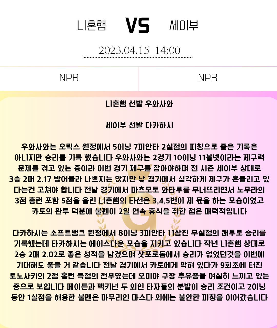 155e5beaf0a095a1a45e5a18b516780c_1681517655_1306.png 155e5beaf0a095a1a45e5a18b516780c_1681517655_1306.png
