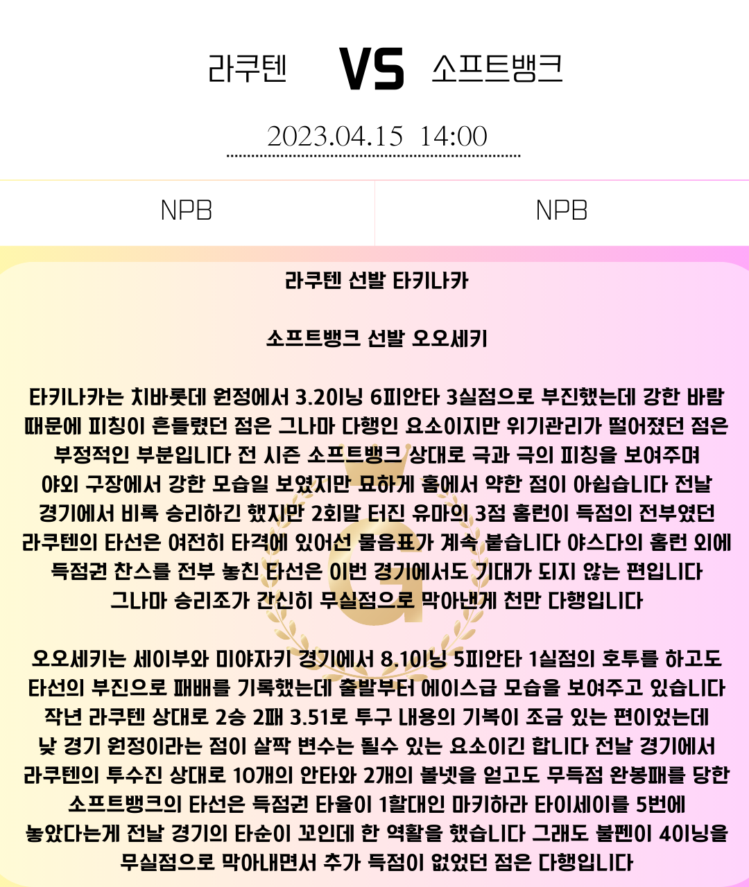 155e5beaf0a095a1a45e5a18b516780c_1681517656_911.png 155e5beaf0a095a1a45e5a18b516780c_1681517656_911.png