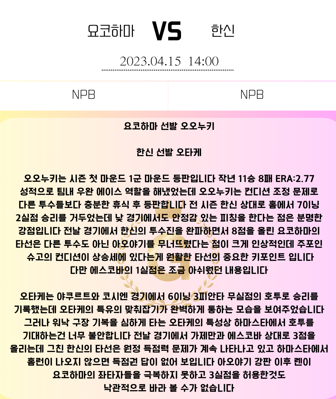 155e5beaf0a095a1a45e5a18b516780c_1681517658_8105.png 155e5beaf0a095a1a45e5a18b516780c_1681517658_8105.png