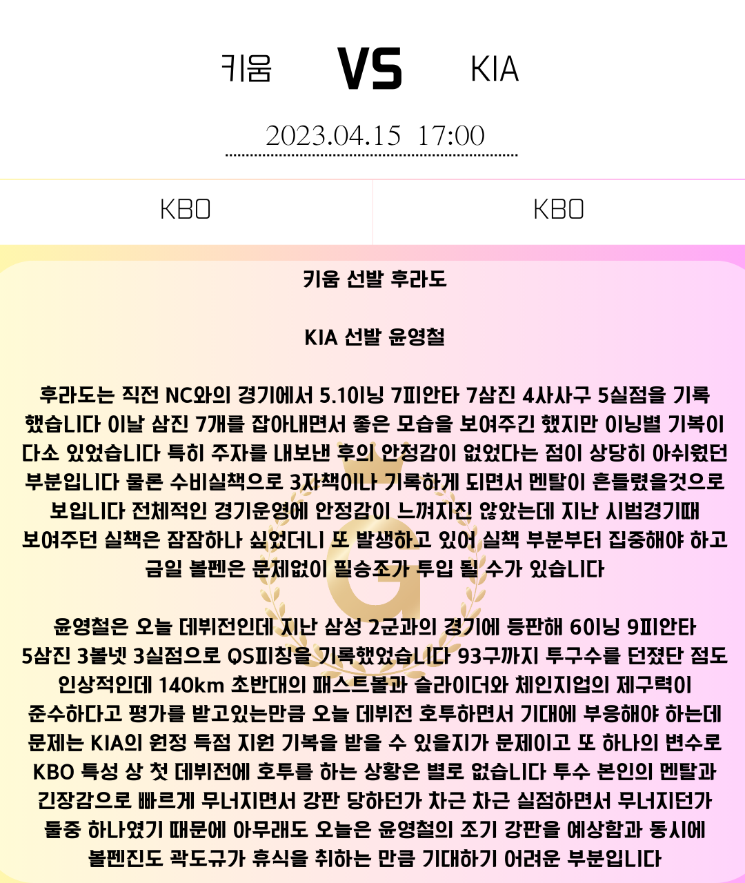 155e5beaf0a095a1a45e5a18b516780c_1681517779_9766.png 155e5beaf0a095a1a45e5a18b516780c_1681517779_9766.png