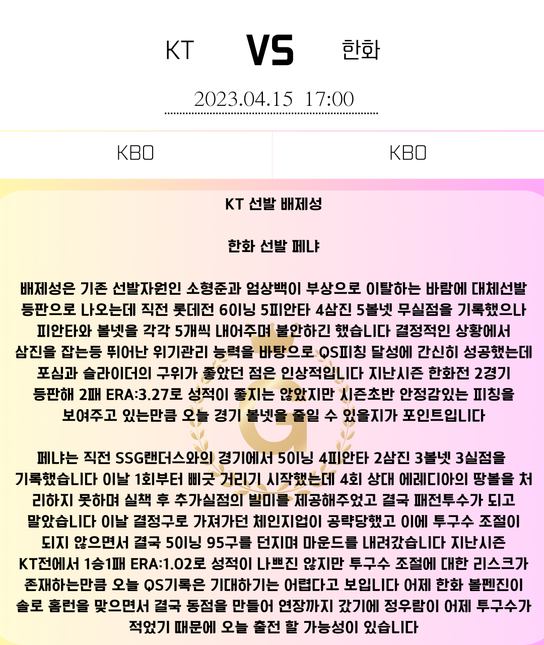155e5beaf0a095a1a45e5a18b516780c_1681517781_7499.png 155e5beaf0a095a1a45e5a18b516780c_1681517781_7499.png