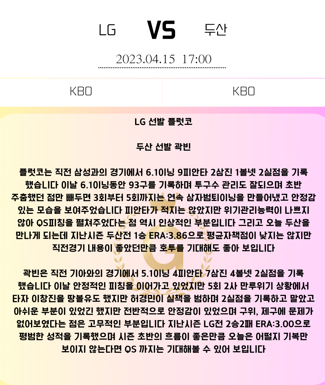 155e5beaf0a095a1a45e5a18b516780c_1681517783_338.png 155e5beaf0a095a1a45e5a18b516780c_1681517783_338.png