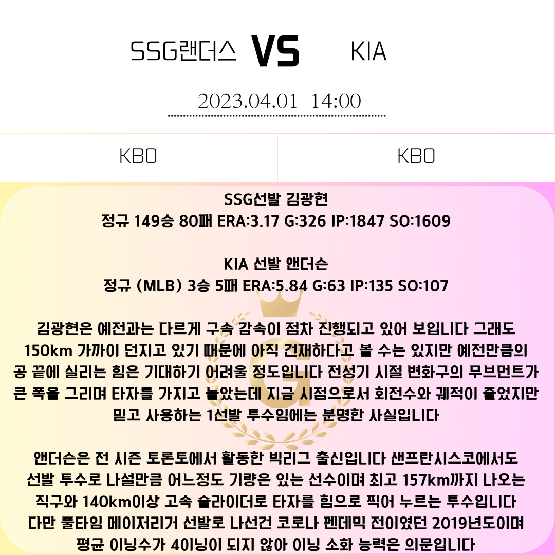 19e2fc2ceb444919c55cf98161e2f88b_1680312051_3865.png 19e2fc2ceb444919c55cf98161e2f88b_1680312051_3865.png