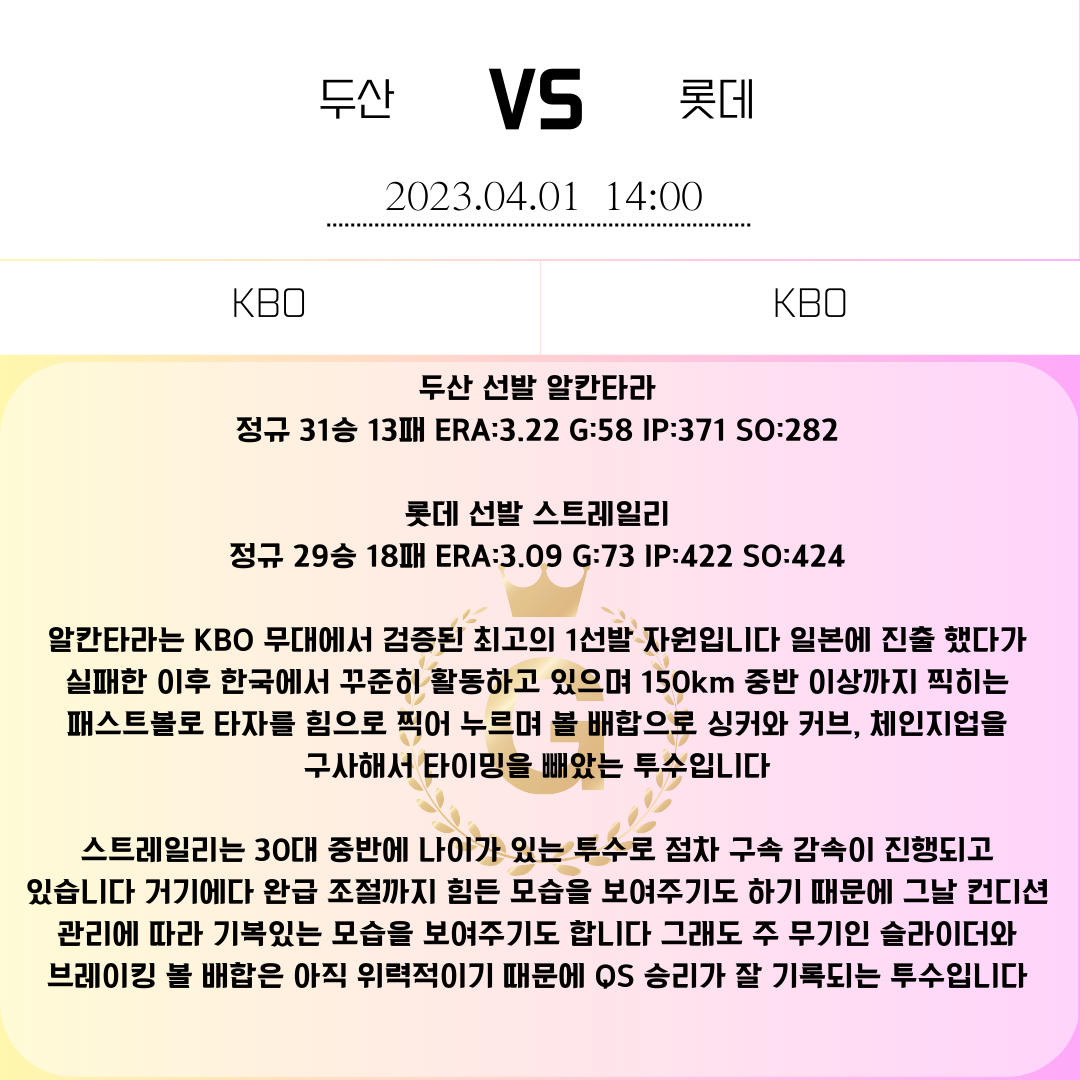 19e2fc2ceb444919c55cf98161e2f88b_1680312052_7451.png 19e2fc2ceb444919c55cf98161e2f88b_1680312052_7451.png