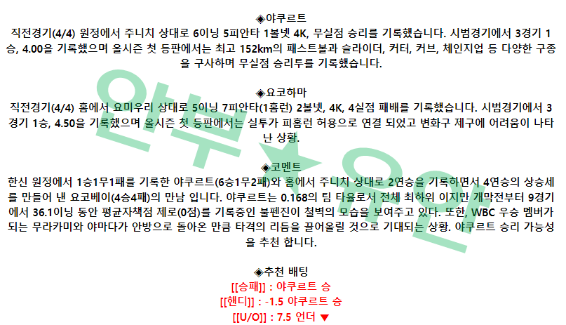 20b220488eba64fff1e12acbdeffb69d_1681180237_8647.png