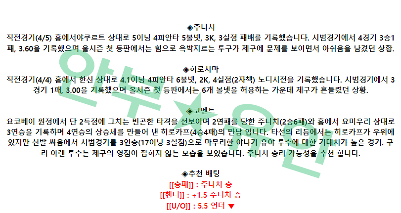 20b220488eba64fff1e12acbdeffb69d_1681180238_5471.png
