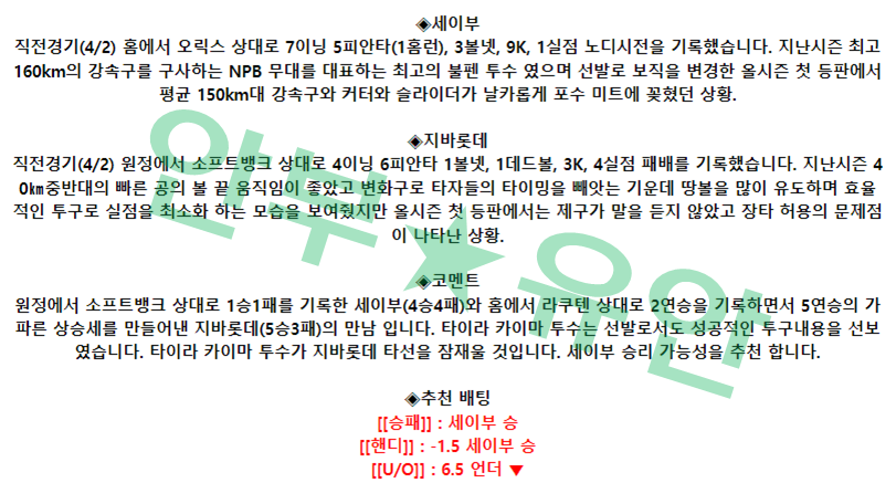 20b220488eba64fff1e12acbdeffb69d_1681180249_3493.png