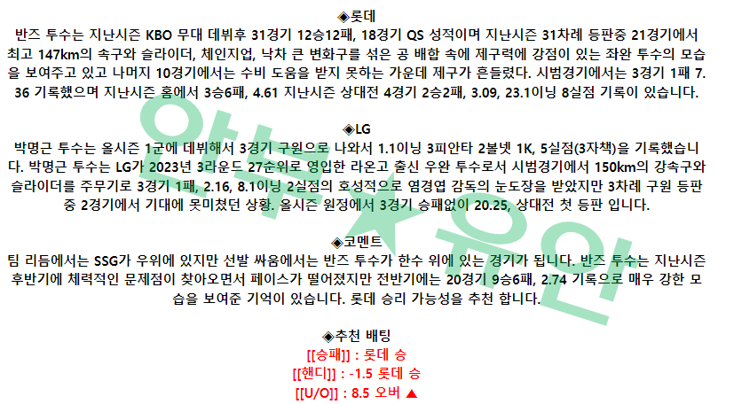 20b220488eba64fff1e12acbdeffb69d_1681180252_9392.png