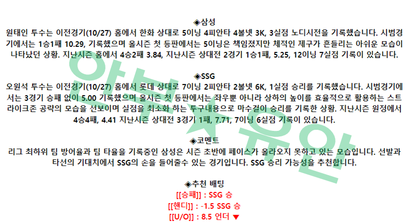 20b220488eba64fff1e12acbdeffb69d_1681180254_1799.png
