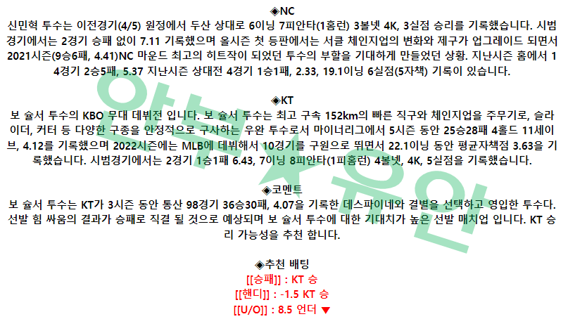 20b220488eba64fff1e12acbdeffb69d_1681180255_0813.png