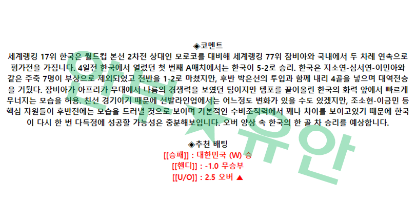20b220488eba64fff1e12acbdeffb69d_1681180257_7009.png