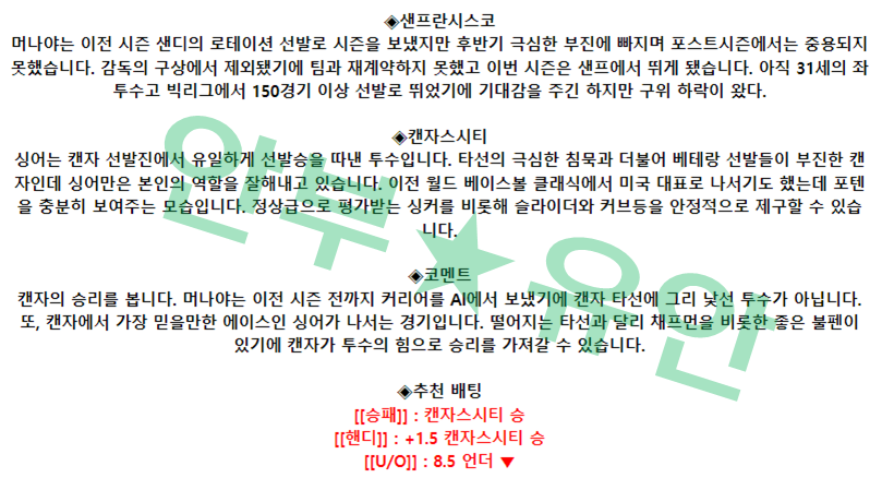 22ba6eba46eb04f559b9478b41ae061c_1680942463_5844.png 22ba6eba46eb04f559b9478b41ae061c_1680942463_5844.png