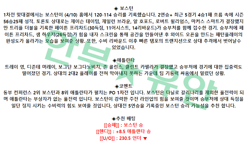 24bb8ba4ce56c6177a45902d573d4278_1681548126_8451.png 24bb8ba4ce56c6177a45902d573d4278_1681548126_8451.png