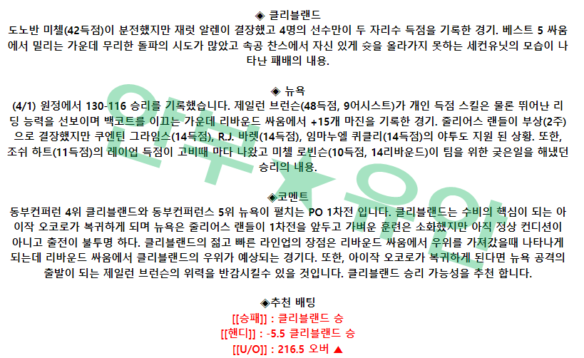 24bb8ba4ce56c6177a45902d573d4278_1681548127_4767.png 24bb8ba4ce56c6177a45902d573d4278_1681548127_4767.png