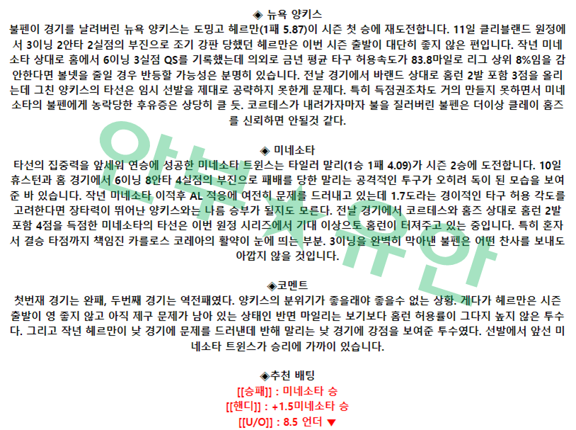 24bb8ba4ce56c6177a45902d573d4278_1681548138_9713.png 24bb8ba4ce56c6177a45902d573d4278_1681548138_9713.png