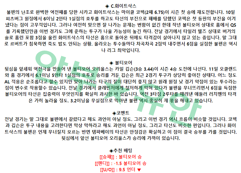 24bb8ba4ce56c6177a45902d573d4278_1681548140_3738.png 24bb8ba4ce56c6177a45902d573d4278_1681548140_3738.png