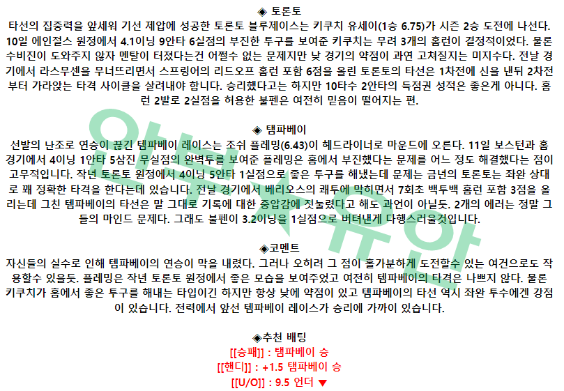 24bb8ba4ce56c6177a45902d573d4278_1681548142_384.png 24bb8ba4ce56c6177a45902d573d4278_1681548142_384.png
