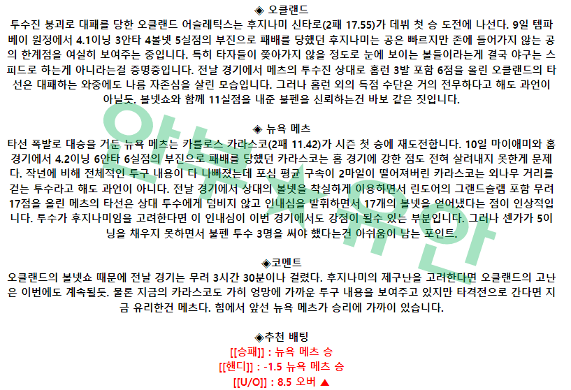 24bb8ba4ce56c6177a45902d573d4278_1681548152_7729.png 24bb8ba4ce56c6177a45902d573d4278_1681548152_7729.png