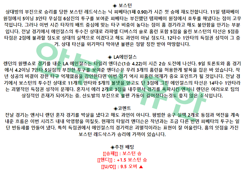 24bb8ba4ce56c6177a45902d573d4278_1681548154_0548.png 24bb8ba4ce56c6177a45902d573d4278_1681548154_0548.png