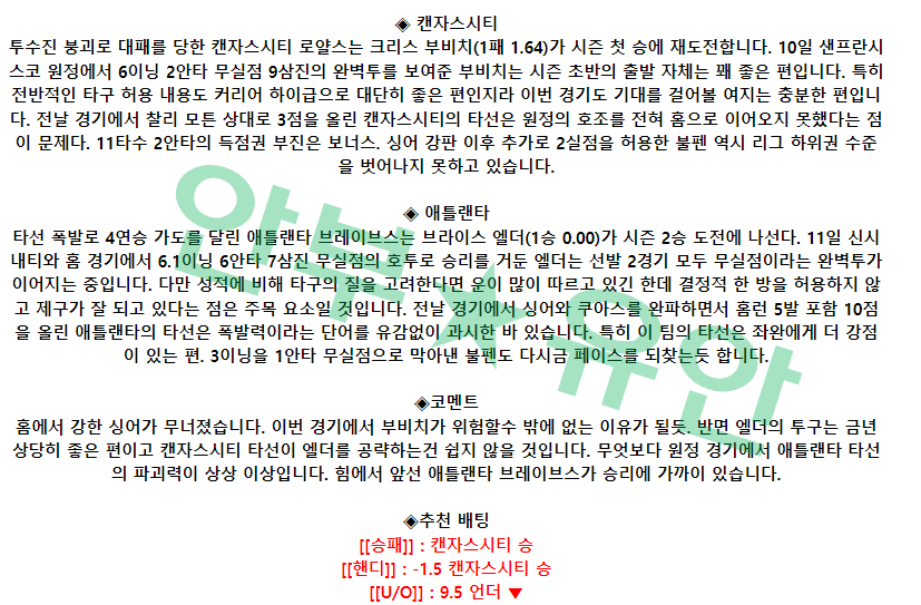 24bb8ba4ce56c6177a45902d573d4278_1681548155_4045.png 24bb8ba4ce56c6177a45902d573d4278_1681548155_4045.png