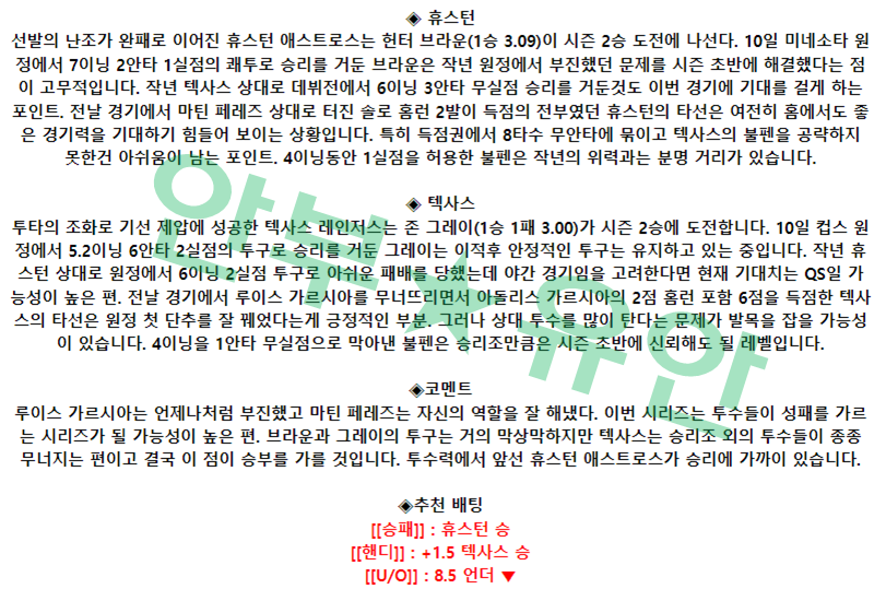 24bb8ba4ce56c6177a45902d573d4278_1681548156_6414.png 24bb8ba4ce56c6177a45902d573d4278_1681548156_6414.png