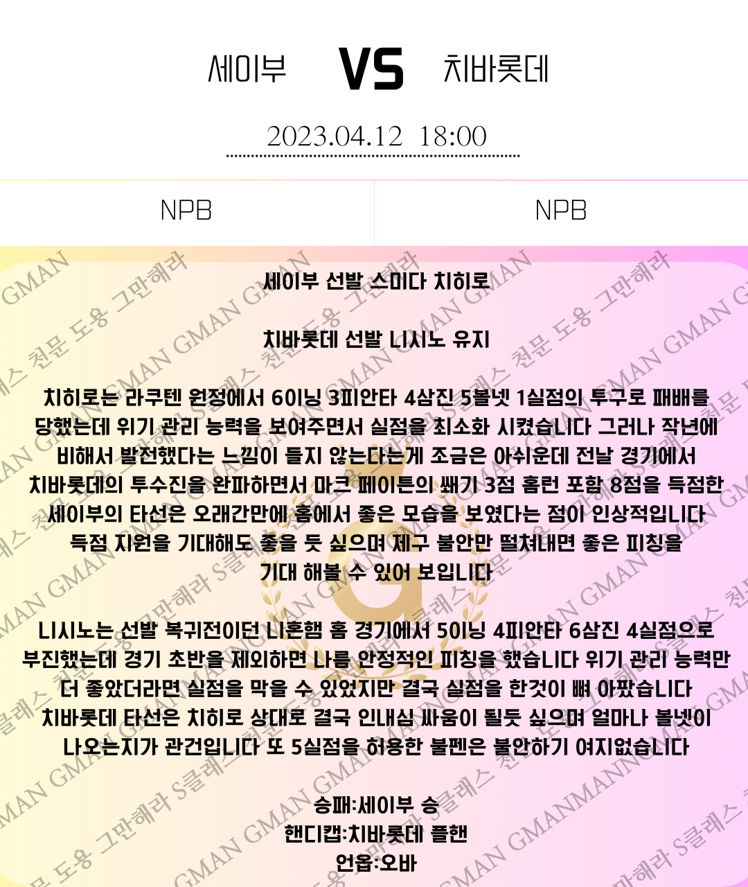 251c634b3ff984537b05620fc3e73b8b_1681252866_333.png 251c634b3ff984537b05620fc3e73b8b_1681252866_333.png