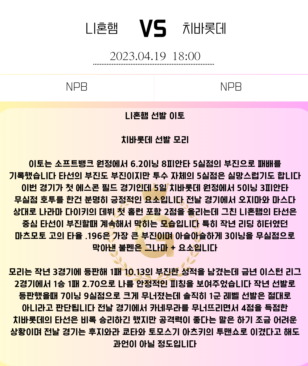 2b1f8d815604e37a9d7ea5181e7856ba_1681866302_2891.png 2b1f8d815604e37a9d7ea5181e7856ba_1681866302_2891.png