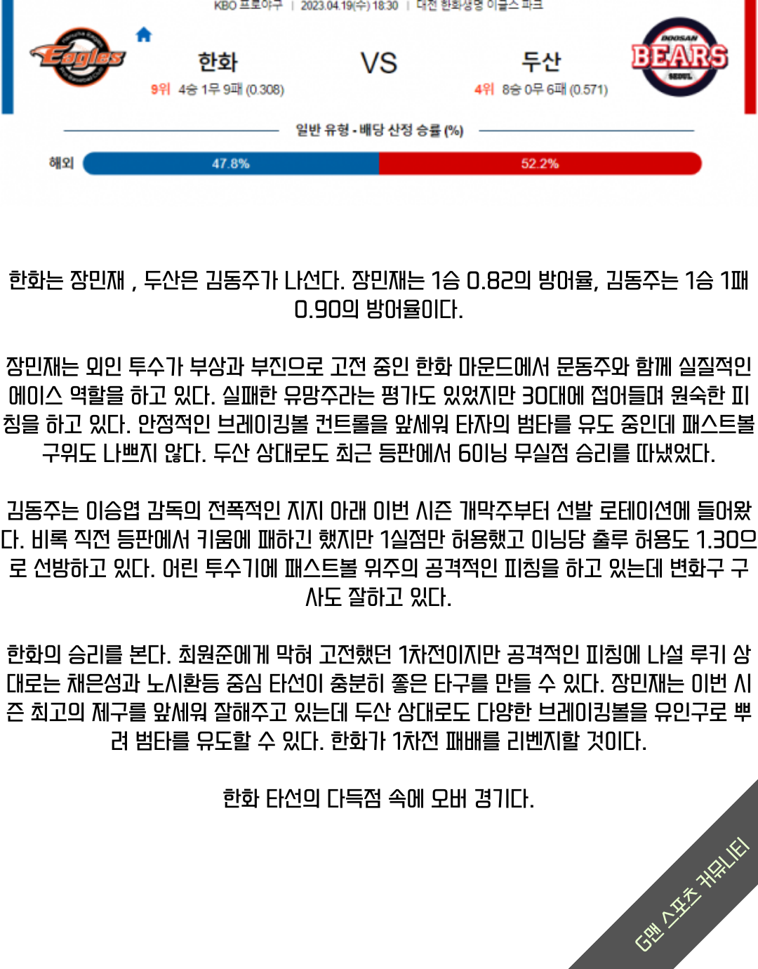 2b1f8d815604e37a9d7ea5181e7856ba_1681866635_6844.png 2b1f8d815604e37a9d7ea5181e7856ba_1681866635_6844.png
