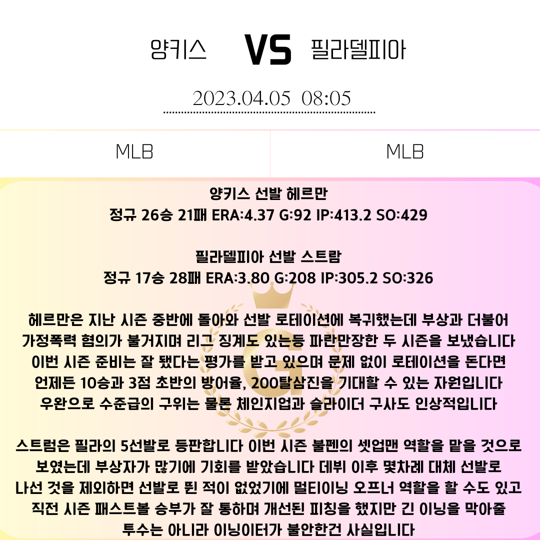 2dc7d27f5752c96d02c82002d32ae30e_1680621924_531.png 2dc7d27f5752c96d02c82002d32ae30e_1680621924_531.png