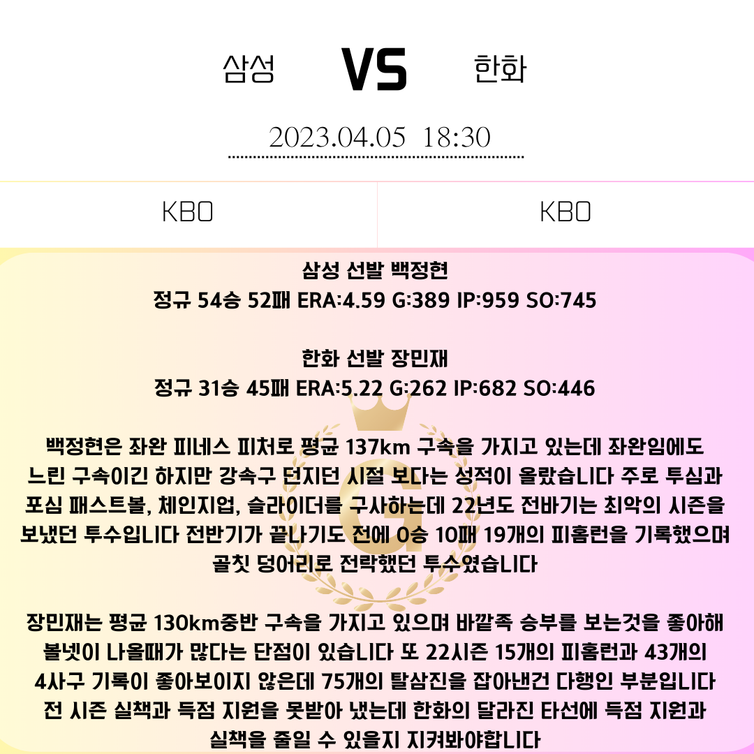 2dc7d27f5752c96d02c82002d32ae30e_1680654279_0863.png 2dc7d27f5752c96d02c82002d32ae30e_1680654279_0863.png