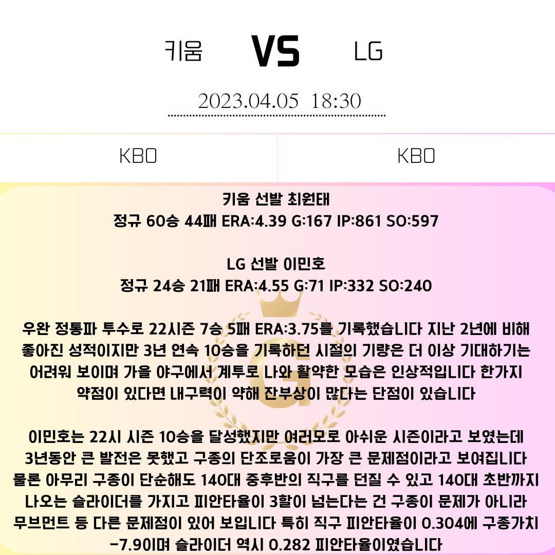 2dc7d27f5752c96d02c82002d32ae30e_1680654280_752.png 2dc7d27f5752c96d02c82002d32ae30e_1680654280_752.png