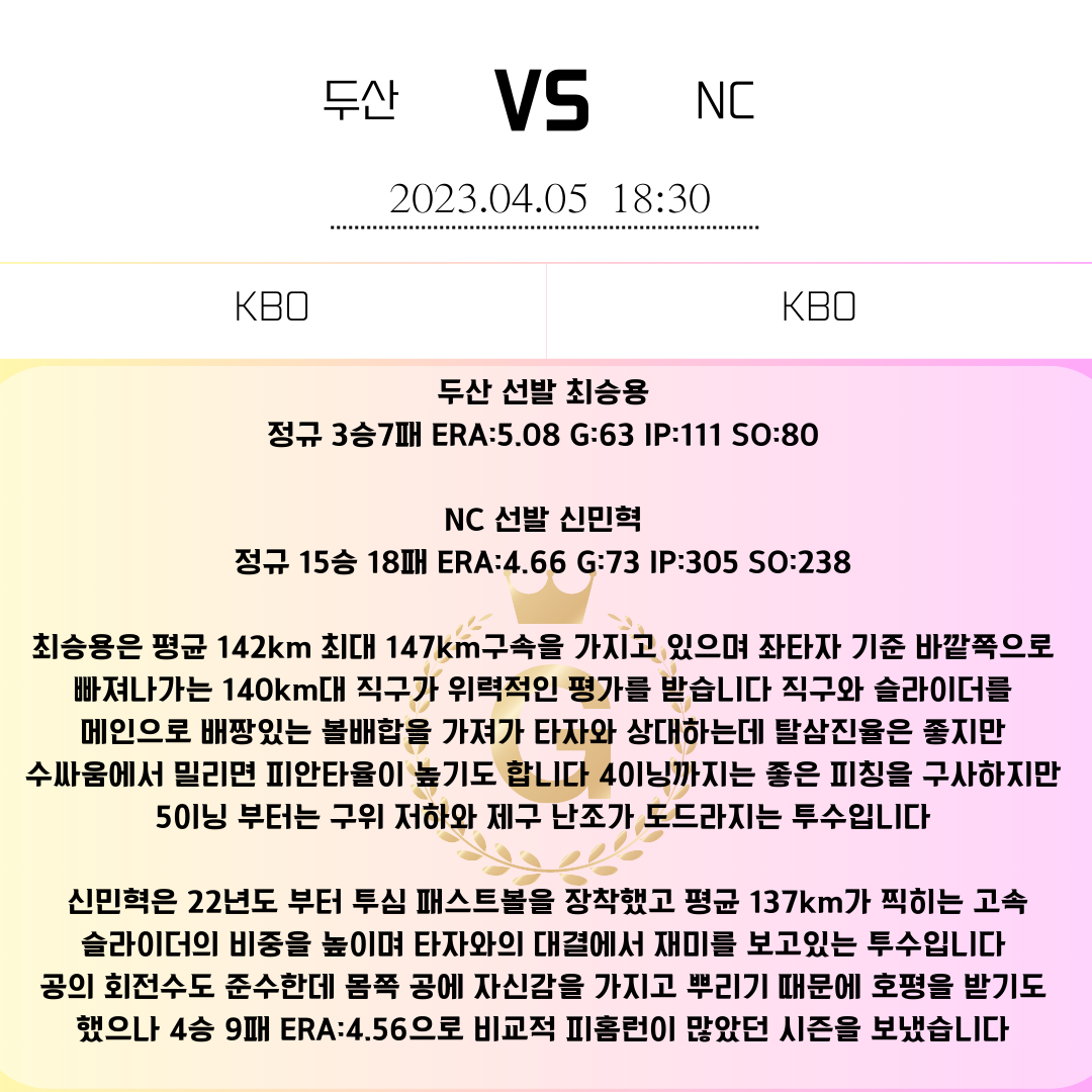 2dc7d27f5752c96d02c82002d32ae30e_1680654285_6083.png 2dc7d27f5752c96d02c82002d32ae30e_1680654285_6083.png