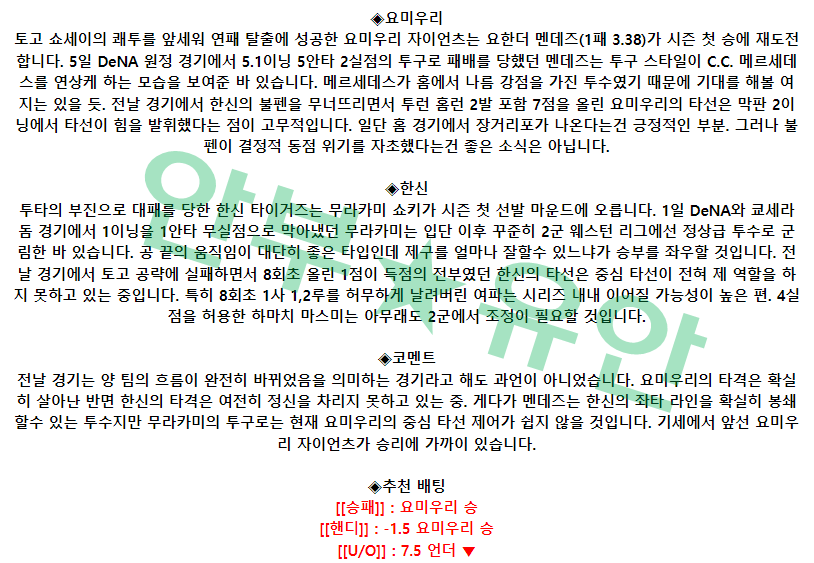 34768ae728ea5eeb66a03e4a6cfbba0b_1681261944_0952.png 34768ae728ea5eeb66a03e4a6cfbba0b_1681261944_0952.png
