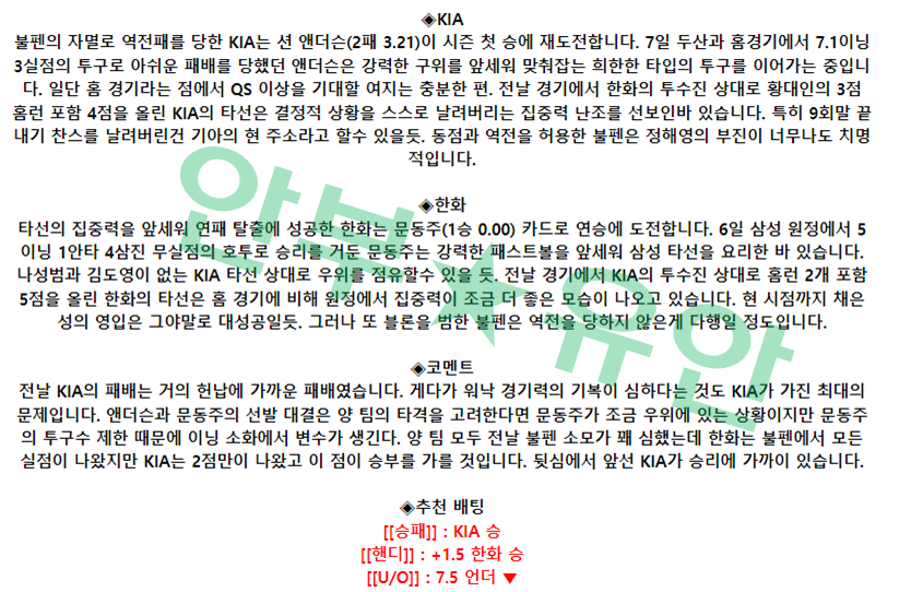 34768ae728ea5eeb66a03e4a6cfbba0b_1681261961_5131.png 34768ae728ea5eeb66a03e4a6cfbba0b_1681261961_5131.png