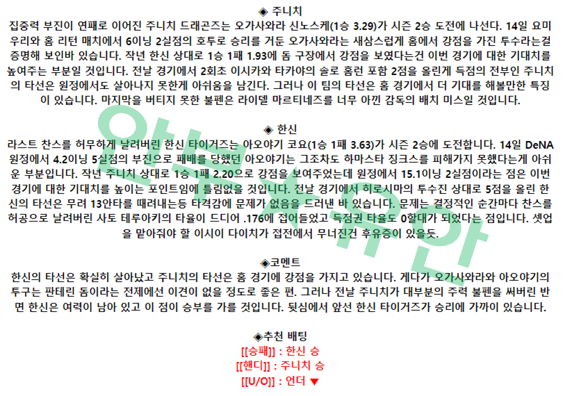 363c9764bcc4370e41792c7262125a4a_1682035077_3704.png 363c9764bcc4370e41792c7262125a4a_1682035077_3704.png