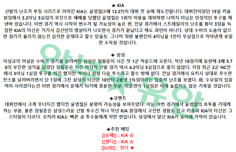 363c9764bcc4370e41792c7262125a4a_1682035089_6041.png 363c9764bcc4370e41792c7262125a4a_1682035089_6041.png