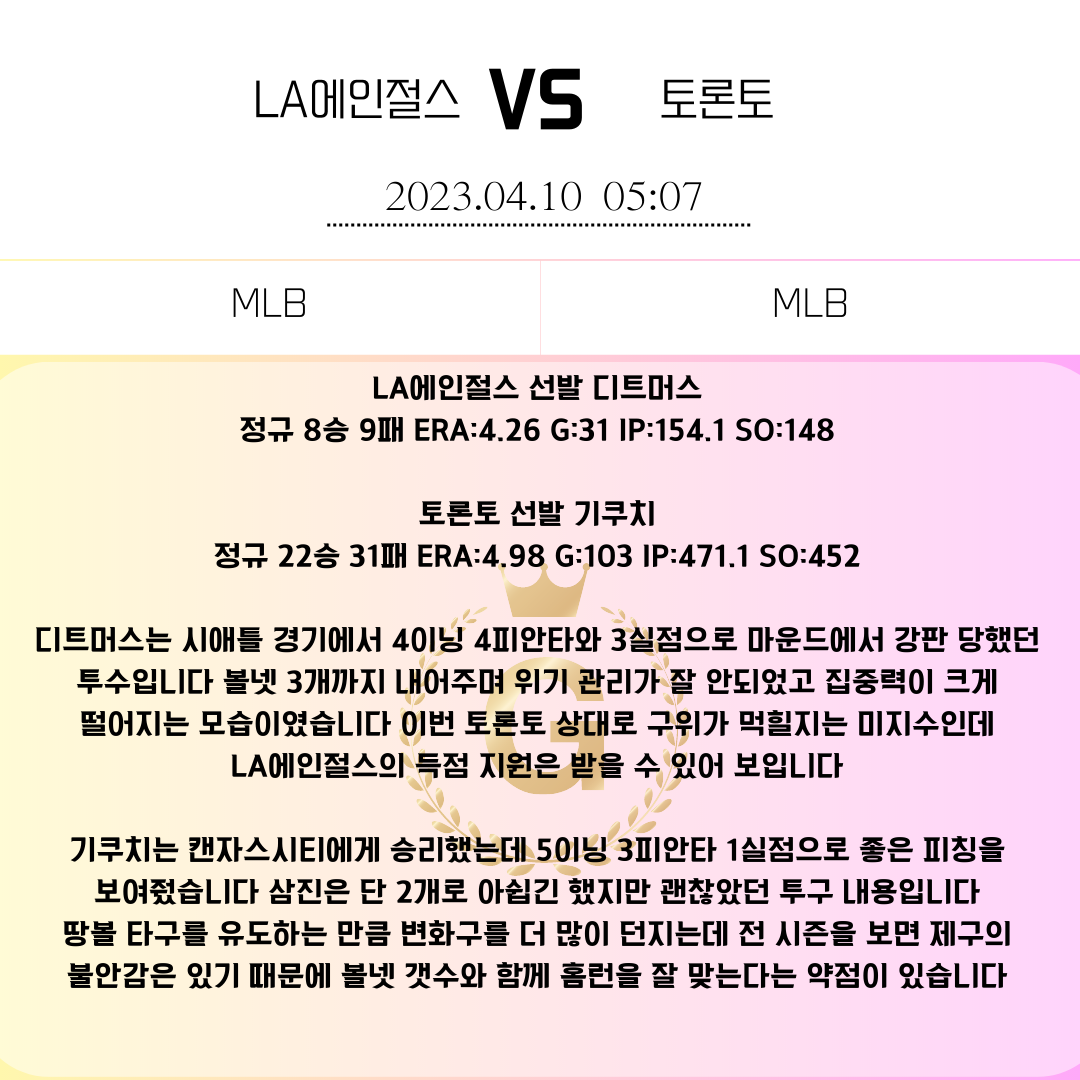 37291d5ffb4a290afa67188b651a5586_1681049710_6414.png 37291d5ffb4a290afa67188b651a5586_1681049710_6414.png