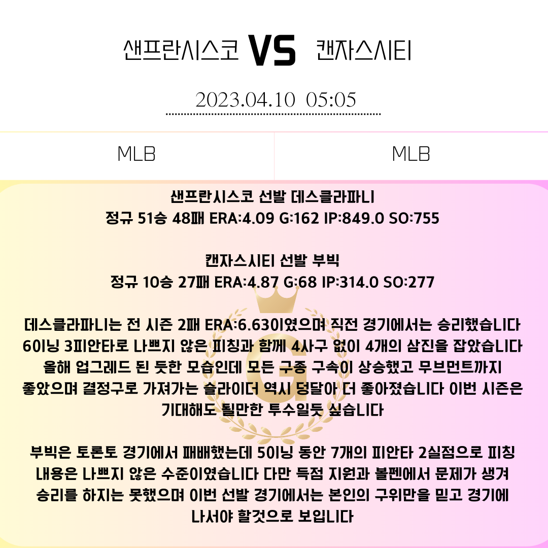 37291d5ffb4a290afa67188b651a5586_1681049784_6574.png 37291d5ffb4a290afa67188b651a5586_1681049784_6574.png