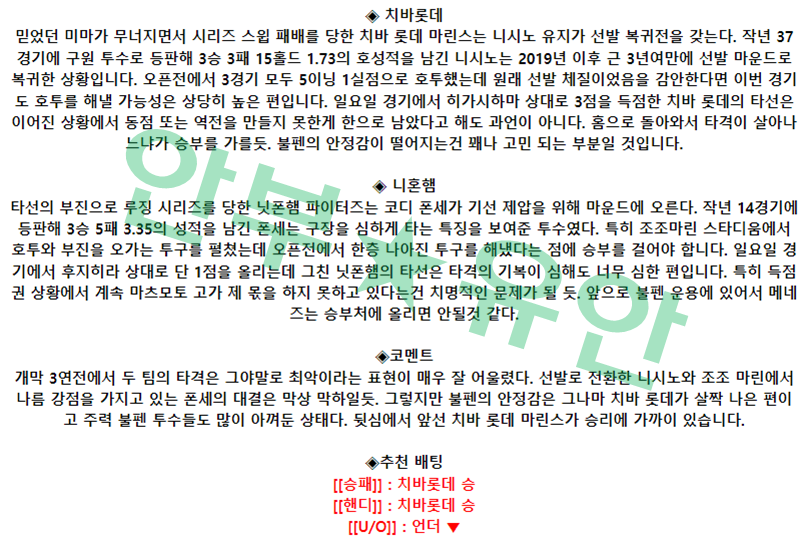 3a343c52aa8bb04b85680f2883a113a3_1680572538_8348.png 3a343c52aa8bb04b85680f2883a113a3_1680572538_8348.png