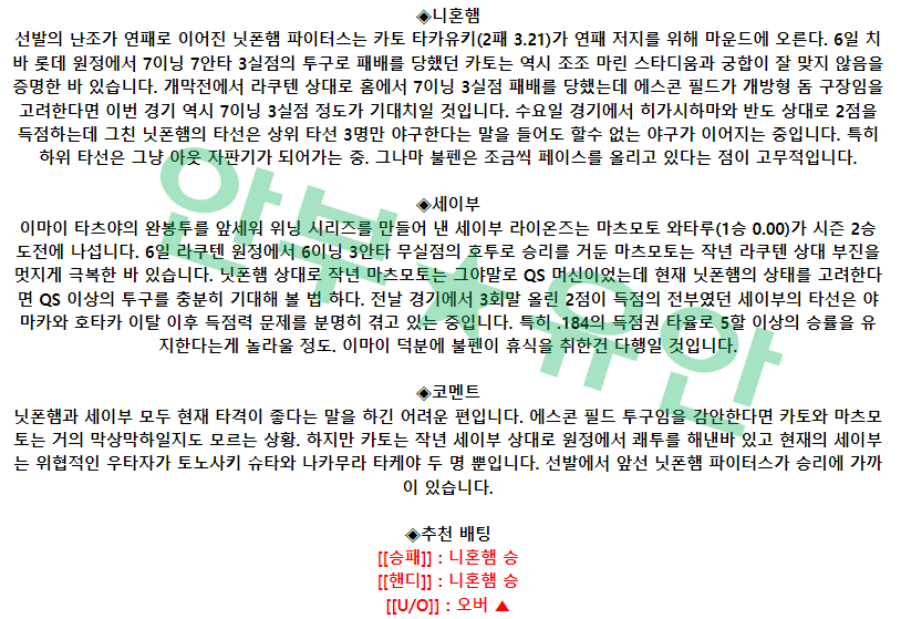 3e98ee70bf1b25111594e0e481f6b572_1681437527_9745.png 3e98ee70bf1b25111594e0e481f6b572_1681437527_9745.png