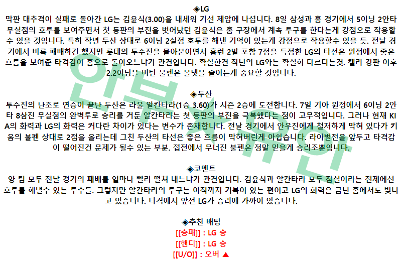 3e98ee70bf1b25111594e0e481f6b572_1681437538_5782.png 3e98ee70bf1b25111594e0e481f6b572_1681437538_5782.png