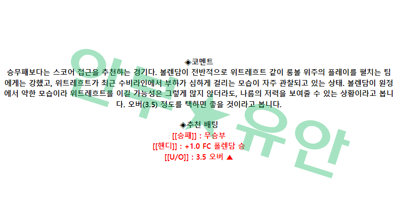 3f75bdb8d7ec2b601d7aacbb89945fd4_1680401113_5774.png 3f75bdb8d7ec2b601d7aacbb89945fd4_1680401113_5774.png