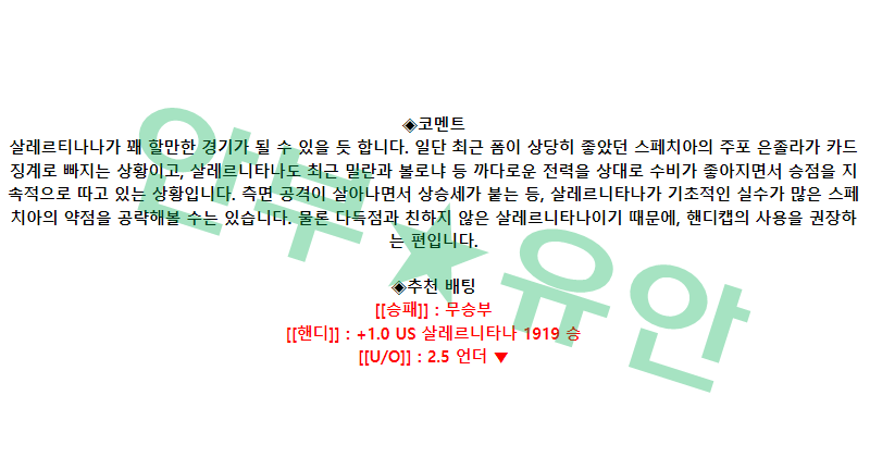 3f75bdb8d7ec2b601d7aacbb89945fd4_1680401124_3226.png 3f75bdb8d7ec2b601d7aacbb89945fd4_1680401124_3226.png