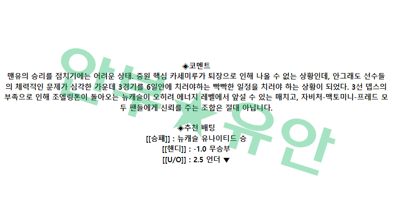 3f75bdb8d7ec2b601d7aacbb89945fd4_1680401147_5635.png 3f75bdb8d7ec2b601d7aacbb89945fd4_1680401147_5635.png