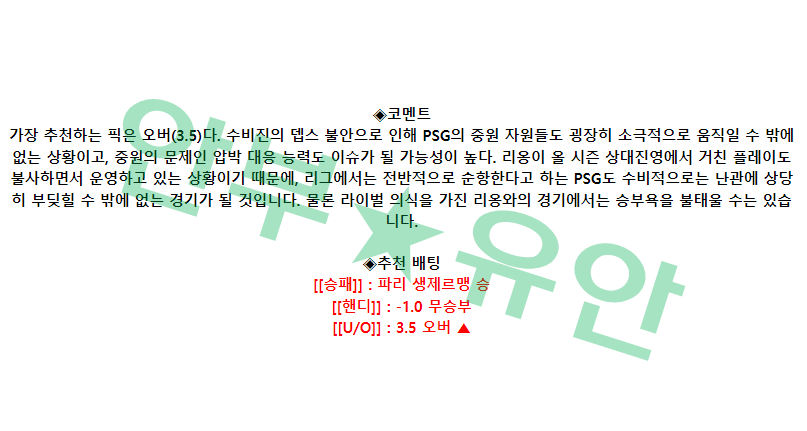 3f75bdb8d7ec2b601d7aacbb89945fd4_1680401155_7799.png 3f75bdb8d7ec2b601d7aacbb89945fd4_1680401155_7799.png