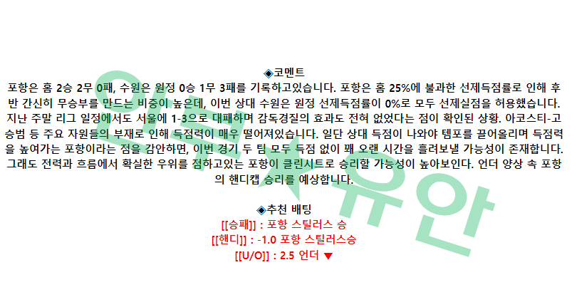 45add038c1c5e55dfbce27999677a65c_1682383125_6265.png 45add038c1c5e55dfbce27999677a65c_1682383125_6265.png