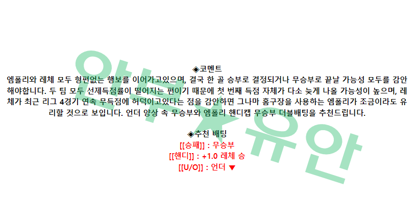 46adca7445ce73749cd914a306995eff_1680513941_521.png 46adca7445ce73749cd914a306995eff_1680513941_521.png