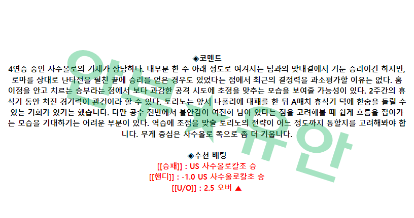 46adca7445ce73749cd914a306995eff_1680513942_125.png 46adca7445ce73749cd914a306995eff_1680513942_125.png
