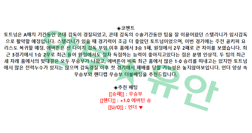 46adca7445ce73749cd914a306995eff_1680513942_7232.png 46adca7445ce73749cd914a306995eff_1680513942_7232.png